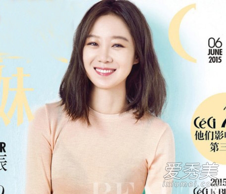 韩国女星示范5款流行短发 今年变美就靠它