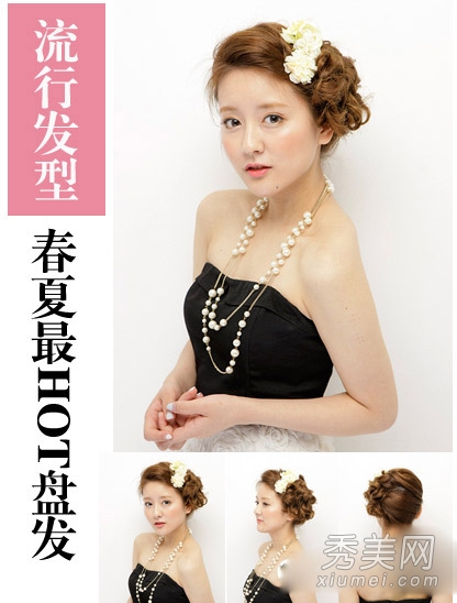 2014最热女生发型 16款扎发流行美丽不重样