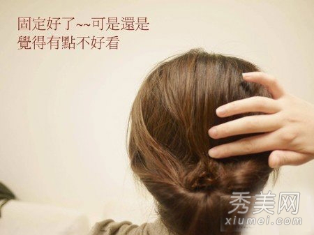 怎么扎头发好看 简单盘发教程气质爆表