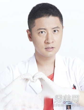 《青年医生》将完结 任重王阳主演发型图片