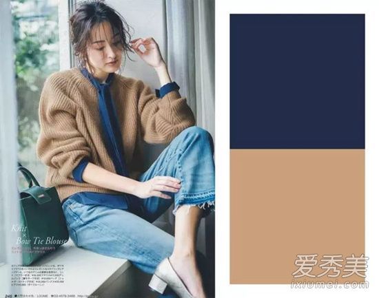 冬天最著名的藏青色最适合什么颜色?