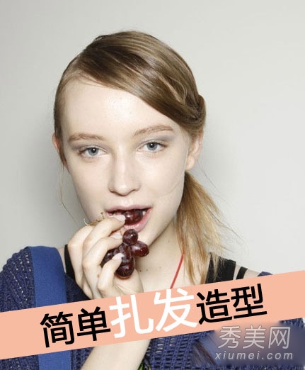 最新女生时尚发型 潮流长发简单好打理