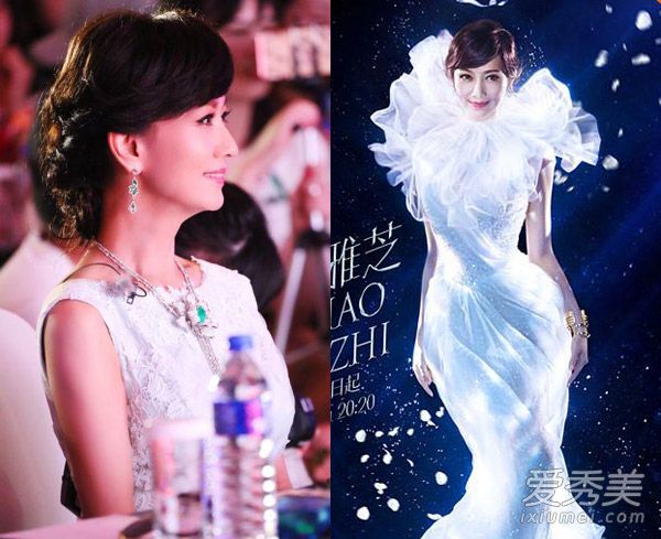 《我们来了》8位女神发型PK 谢娜齐刘海太抢镜 偶像来了第二季