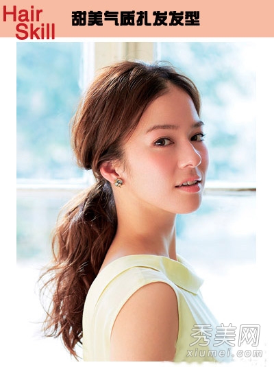 2014流行女生发型 12款扎发情人节做女神