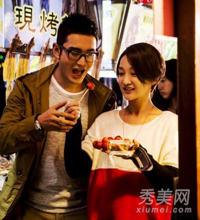 《撒娇女人最好命》周迅黄晓明主演发型