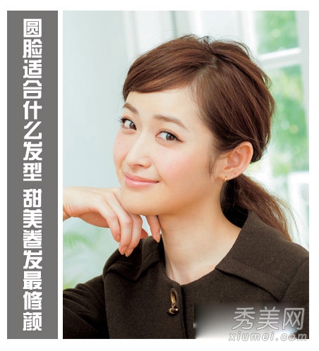 什么发型最显瘦 16款发型百搭脸型最流行