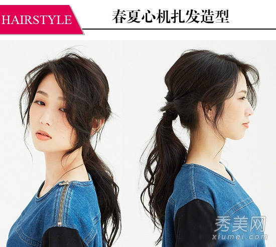 春日女生发型扎法集合 长发短发都很美
