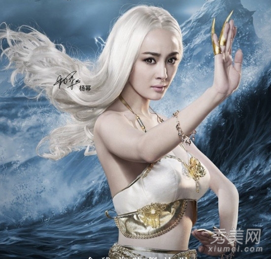 范冰冰马苏林青霞 历版白发魔女造型pk