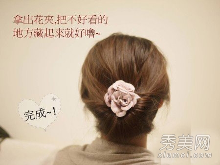 怎么扎头发好看 简单盘发教程气质爆表