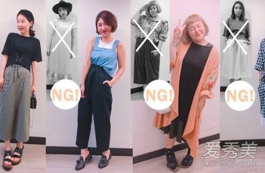 胖女孩必须学习!展示身高和身材的四大神圣着装技巧