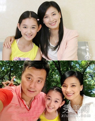 《男媒婆》热播 张庭中长发复出演绎轻熟女