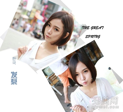 2014最新韩系女生短发 清新甜美扮靓春夏