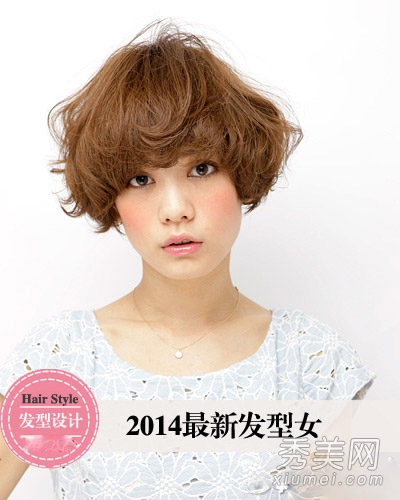 2014最新流行女生发型 卷发比直发更好看