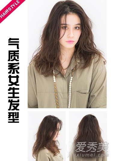 2015春夏流行发型 15款卷发最有气质