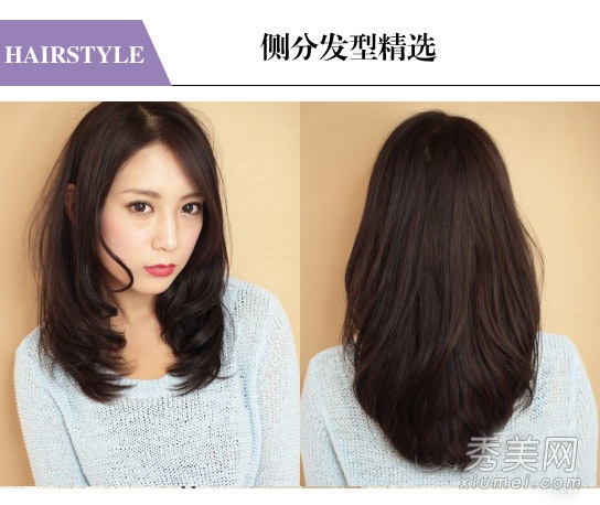 2014什么刘海好看 16款斜刘海最具女神范