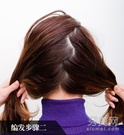 超仙花环盘发扎法图解 气质MM一学就会