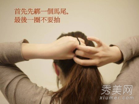 怎么扎头发好看 简单盘发教程气质爆表