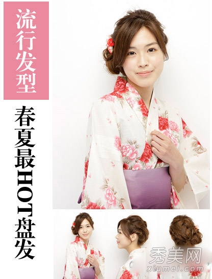 2014最热女生发型 16款扎发流行美丽不重样
