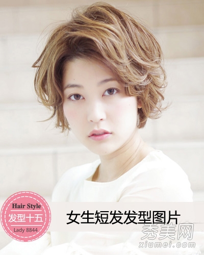 初秋最爱清爽 15款气质短发简约流行