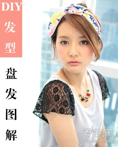 短发怎么扎好看 2款短发盘发教程图解