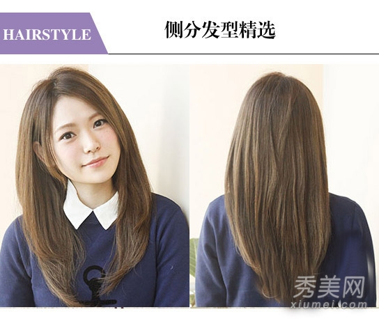 2014什么刘海好看 16款斜刘海最具女神范