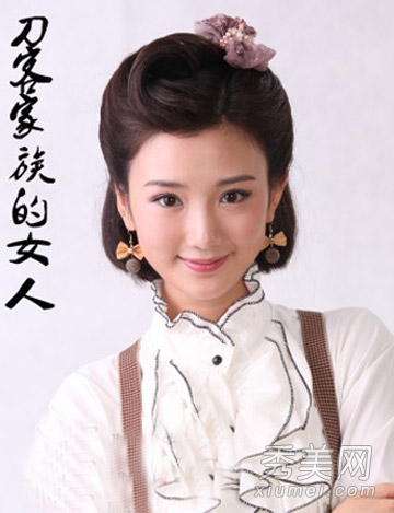 佟丽娅高露毛晓彤《刀客》主演发型