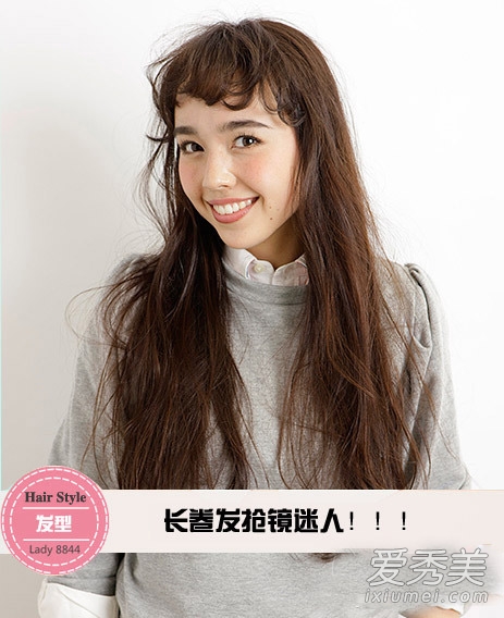 新年最新流行款 16款长卷发瘦脸一步到位
