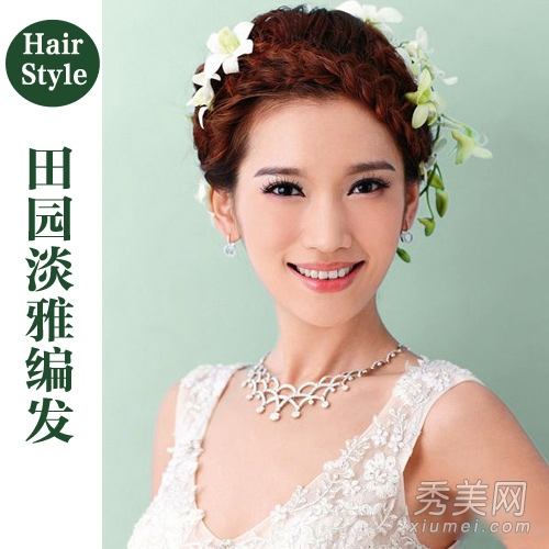 2013春夏新娘发型流行趋势 尽显清新森系风