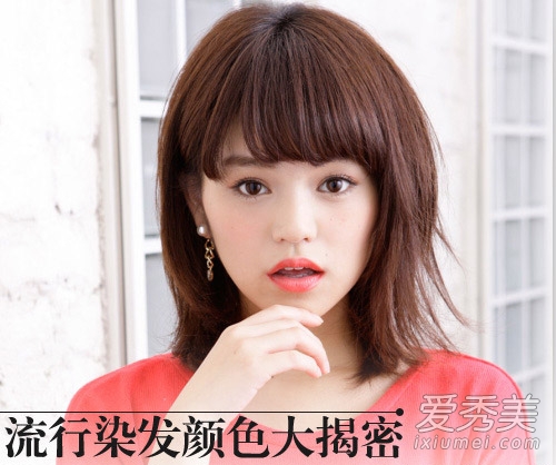 2015春夏染发正当时 15款卷发值得借鉴