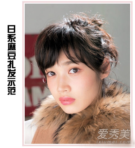 春节发型放大招 16款扎发天天造型不重样