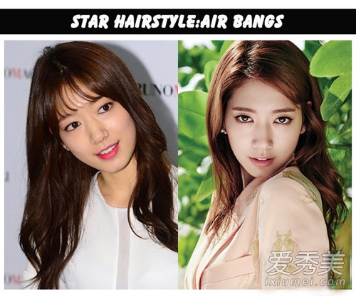 11位韩星换发型前后对比 空气刘海减龄10岁