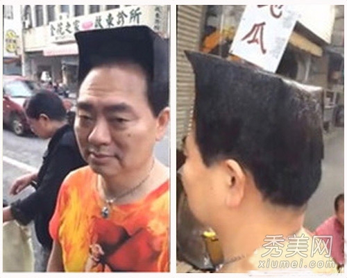 台湾地铁惊现方块哥 雷人方块头发型盘点