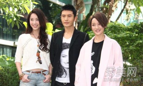 《撒娇女人最好命》周迅黄晓明主演发型
