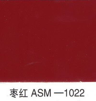 红枣红和什么颜色搭配好看红枣红最好的颜色搭配