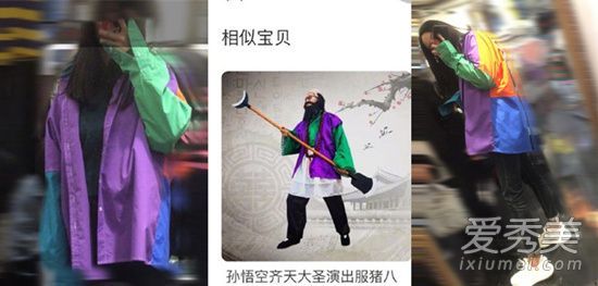 紫色和绿色搭配好看吗?紫色用什么颜色看起来最好