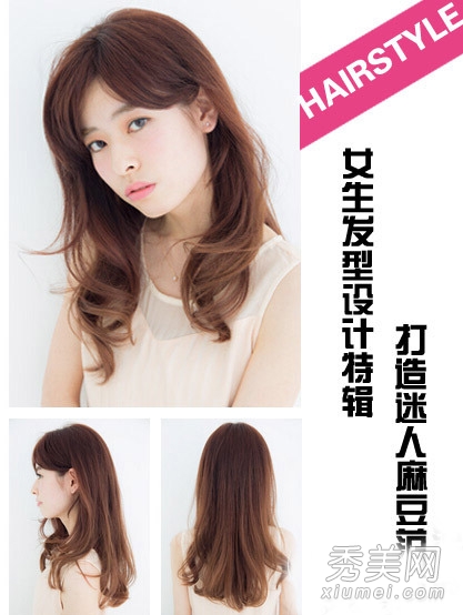 2014秋冬流行發型 16款氣質發型升級做女神