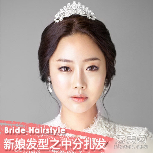2014结婚幸福年 11款韩式新娘发型最唯美
