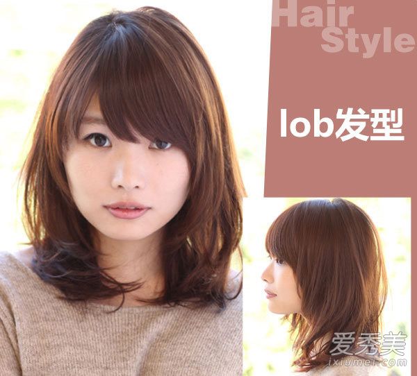 什么是lob发型 lob发型图片2015女 2015lob发型图片
