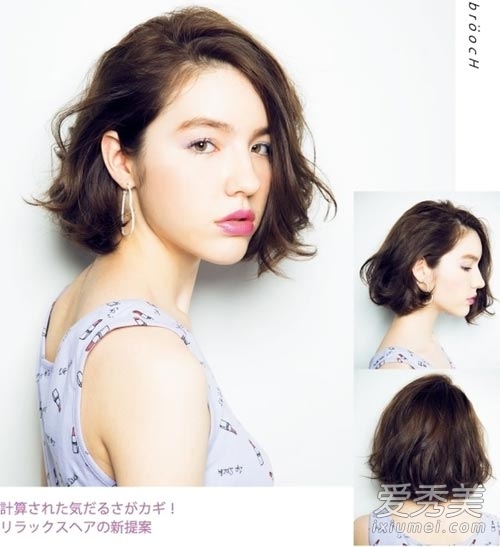 赶紧看看！日本正流行9款女生发型