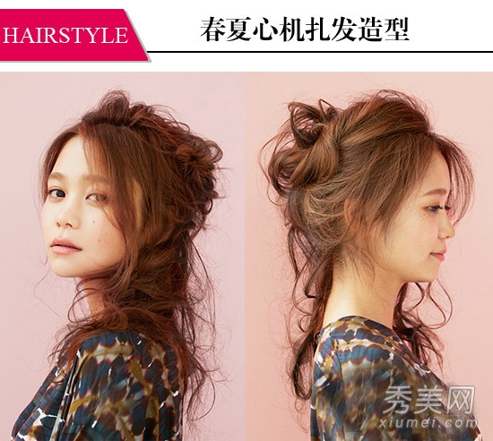 2014年什么发型好看 16款扎发变气质女神