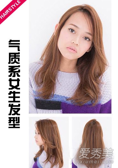 2015春夏流行发型 15款卷发最有气质