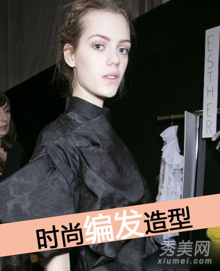 最新女生时尚发型 潮流长发简单好打理