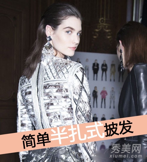 最新女生时尚发型 潮流长发简单好打理