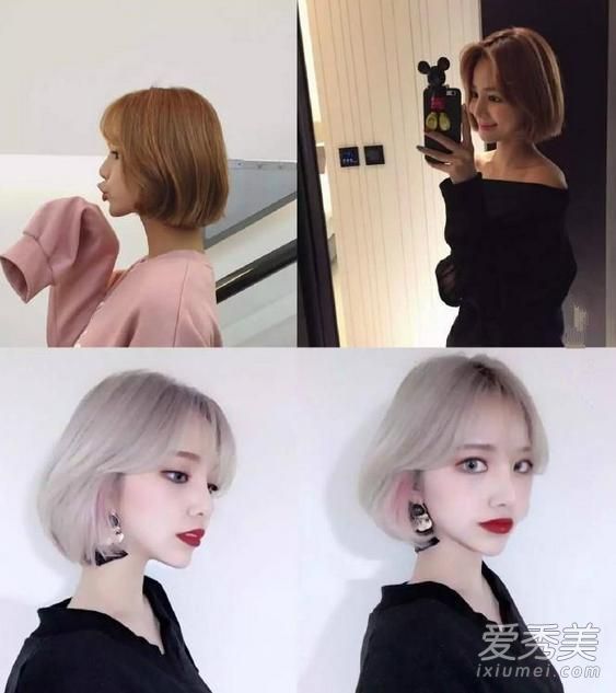 新年第一天就要换发型？2017欧巴都爱的女生发型在这里 韩国流行什么发型