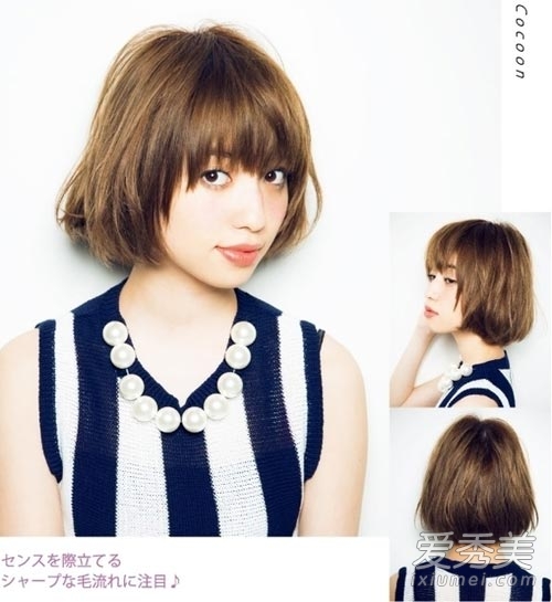 赶紧看看！日本正流行9款女生发型