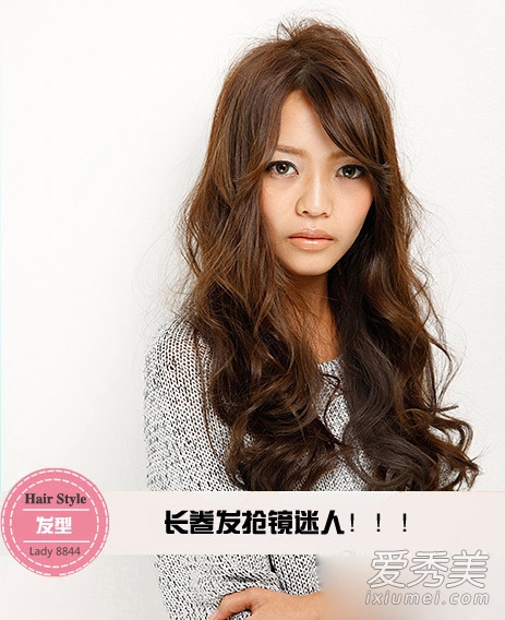 新年最新流行款 16款长卷发瘦脸一步到位