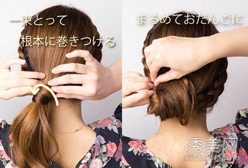 2款花苞头盘发 简单几步打造甜美发型
