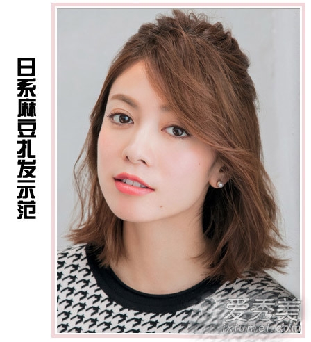 春节发型放大招 16款扎发天天造型不重样