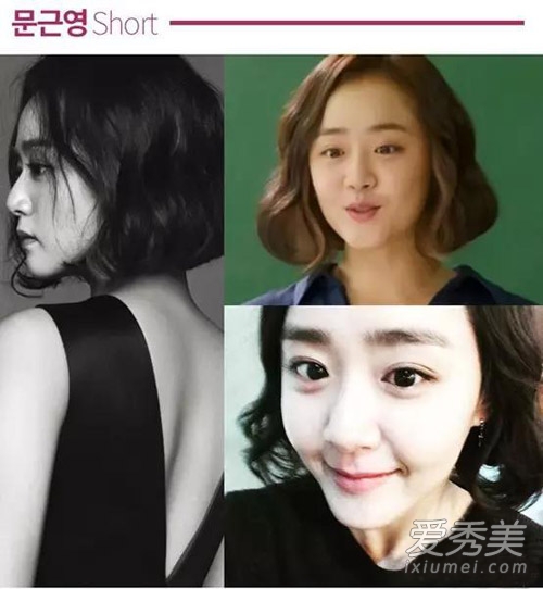 韩国明星流行发型 长发PK短发180°大转变