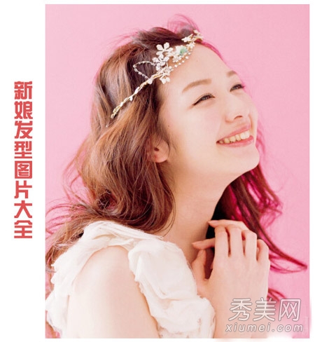 2015結婚不馬虎 12款韓式新娘發型好幸福